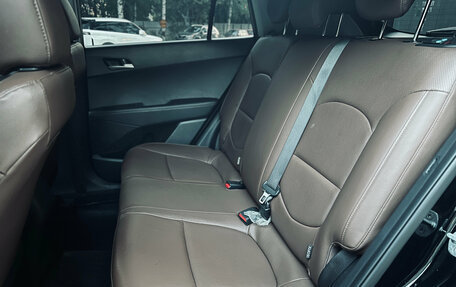 Hyundai Creta I рестайлинг, 2021 год, 2 120 000 рублей, 20 фотография