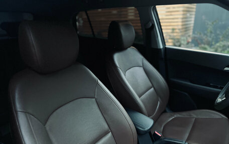 Hyundai Creta I рестайлинг, 2021 год, 2 120 000 рублей, 24 фотография