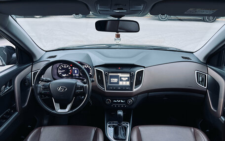 Hyundai Creta I рестайлинг, 2021 год, 2 120 000 рублей, 25 фотография