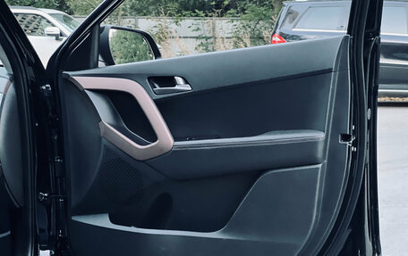 Hyundai Creta I рестайлинг, 2021 год, 2 120 000 рублей, 23 фотография