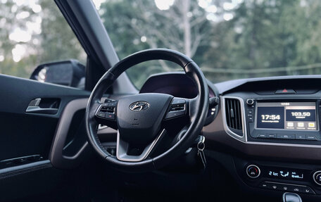 Hyundai Creta I рестайлинг, 2021 год, 2 120 000 рублей, 28 фотография