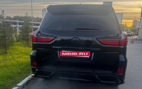 Lexus LX III, 2015 год, 6 350 000 рублей, 2 фотография