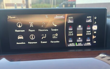 Lexus LX III, 2015 год, 6 350 000 рублей, 27 фотография
