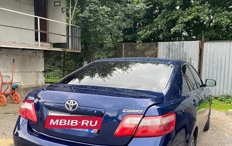 Toyota Camry, 2006 год, 950 000 рублей, 5 фотография