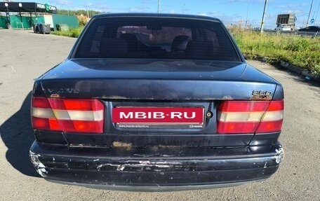 Volvo 960 I рестайлинг, 1994 год, 125 000 рублей, 5 фотография