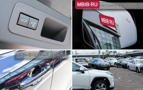 Toyota Land Cruiser, 2026 год, 16 400 000 рублей, 11 фотография