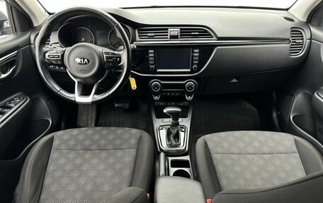 KIA Rio IV, 2018 год, 1 600 000 рублей, 11 фотография
