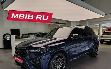 BMW X5, 2024 год, 13 490 000 рублей, 1 фотография
