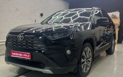 Toyota RAV4, 2020 год, 2 800 000 рублей, 1 фотография
