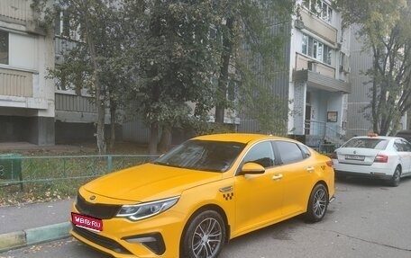 KIA Optima IV, 2019 год, 790 000 рублей, 1 фотография