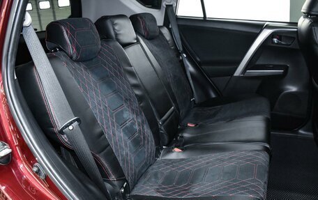 Toyota RAV4, 2017 год, 2 549 000 рублей, 9 фотография