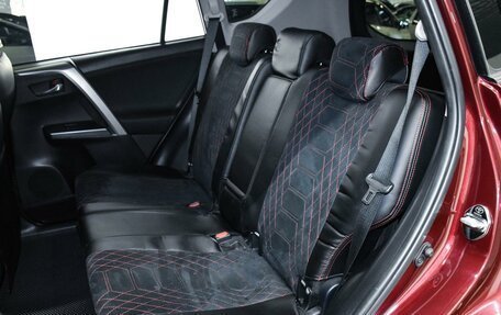 Toyota RAV4, 2017 год, 2 549 000 рублей, 10 фотография