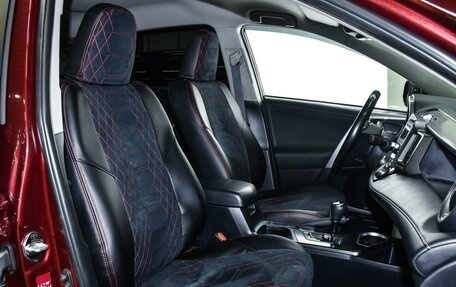 Toyota RAV4, 2017 год, 2 549 000 рублей, 8 фотография