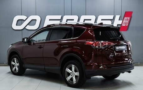Toyota RAV4, 2017 год, 2 549 000 рублей, 2 фотография