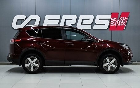 Toyota RAV4, 2017 год, 2 549 000 рублей, 5 фотография