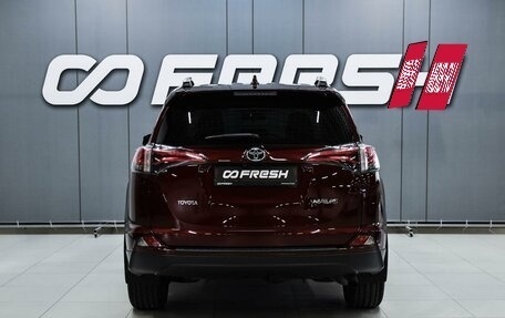 Toyota RAV4, 2017 год, 2 549 000 рублей, 4 фотография
