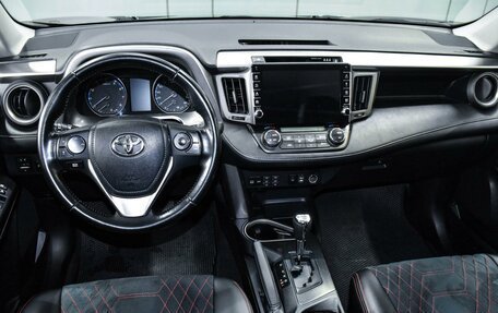 Toyota RAV4, 2017 год, 2 549 000 рублей, 13 фотография