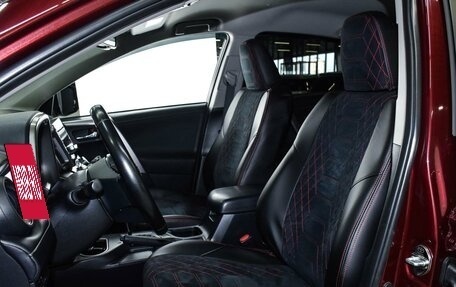 Toyota RAV4, 2017 год, 2 549 000 рублей, 11 фотография