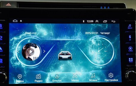 Toyota RAV4, 2017 год, 2 549 000 рублей, 16 фотография