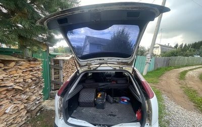 Ford Focus II рестайлинг, 2005 год, 200 000 рублей, 1 фотография