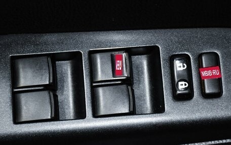 Toyota RAV4, 2017 год, 2 549 000 рублей, 23 фотография