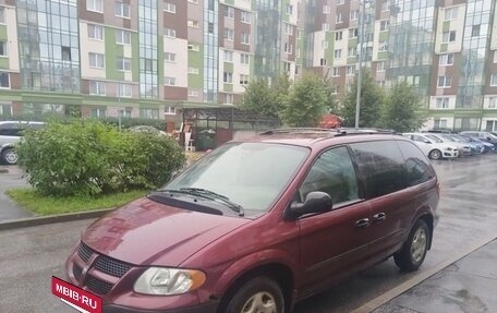 Dodge Caravan IV, 2001 год, 277 000 рублей, 7 фотография