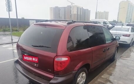 Dodge Caravan IV, 2001 год, 277 000 рублей, 2 фотография