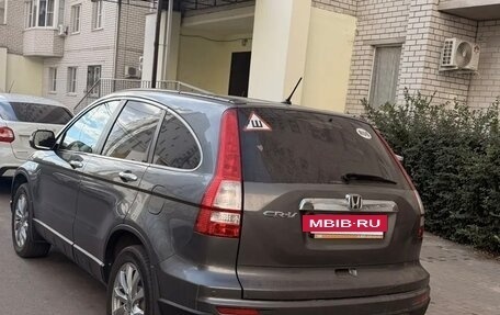Honda CR-V IV, 2011 год, 1 900 000 рублей, 2 фотография