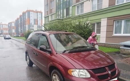 Dodge Caravan IV, 2001 год, 277 000 рублей, 5 фотография