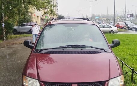 Dodge Caravan IV, 2001 год, 277 000 рублей, 11 фотография