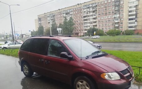 Dodge Caravan IV, 2001 год, 277 000 рублей, 12 фотография