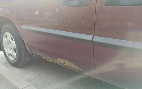 Dodge Caravan IV, 2001 год, 277 000 рублей, 19 фотография