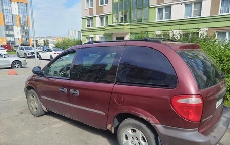 Dodge Caravan IV, 2001 год, 277 000 рублей, 16 фотография