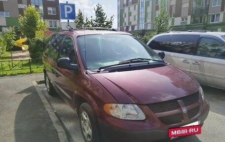 Dodge Caravan IV, 2001 год, 277 000 рублей, 13 фотография