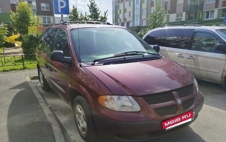 Dodge Caravan IV, 2001 год, 277 000 рублей, 14 фотография