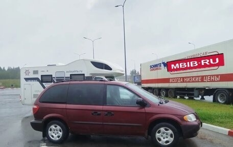 Dodge Caravan IV, 2001 год, 277 000 рублей, 28 фотография