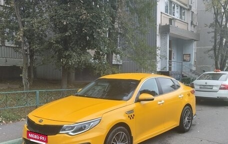 KIA Optima IV, 2019 год, 790 000 рублей, 4 фотография
