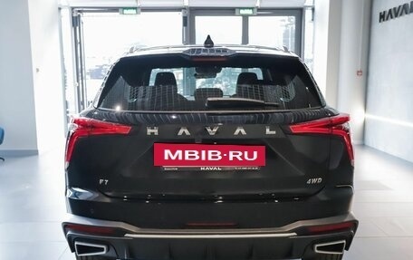 Haval F7, 2026 год, 3 399 000 рублей, 3 фотография