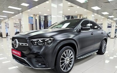 Mercedes-Benz GLE Coupe, 2023 год, 10 750 000 рублей, 1 фотография