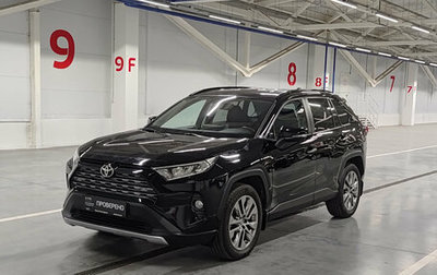 Toyota RAV4, 2020 год, 3 050 000 рублей, 1 фотография
