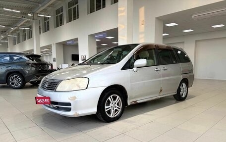 Nissan Liberty, 2002 год, 250 000 рублей, 1 фотография