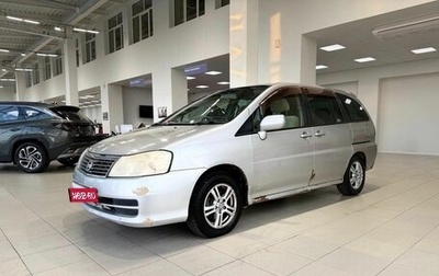 Nissan Liberty, 2002 год, 250 000 рублей, 1 фотография