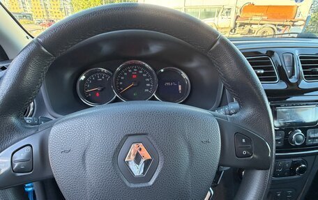 Renault Sandero II рестайлинг, 2014 год, 1 029 000 рублей, 13 фотография