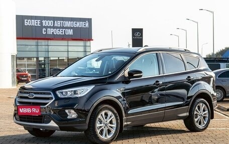 Ford Kuga III, 2019 год, 1 535 000 рублей, 1 фотография