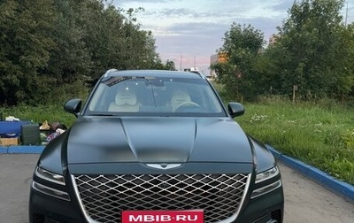 Genesis GV80 I, 2020 год, 5 450 000 рублей, 1 фотография