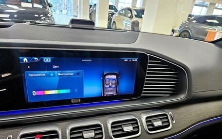 Mercedes-Benz GLE Coupe, 2023 год, 10 750 000 рублей, 11 фотография