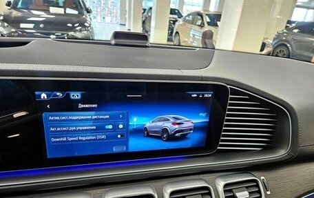 Mercedes-Benz GLE Coupe, 2023 год, 10 750 000 рублей, 12 фотография