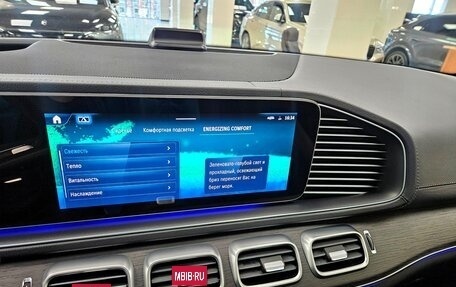 Mercedes-Benz GLE Coupe, 2023 год, 10 750 000 рублей, 10 фотография