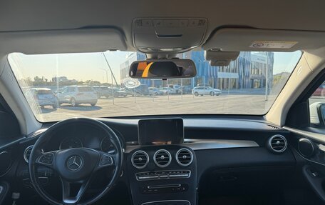 Mercedes-Benz GLC, 2018 год, 3 650 000 рублей, 7 фотография
