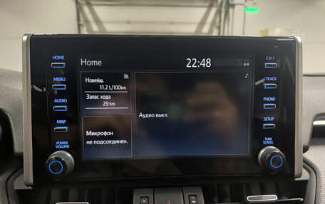 Toyota RAV4, 2020 год, 3 050 000 рублей, 18 фотография